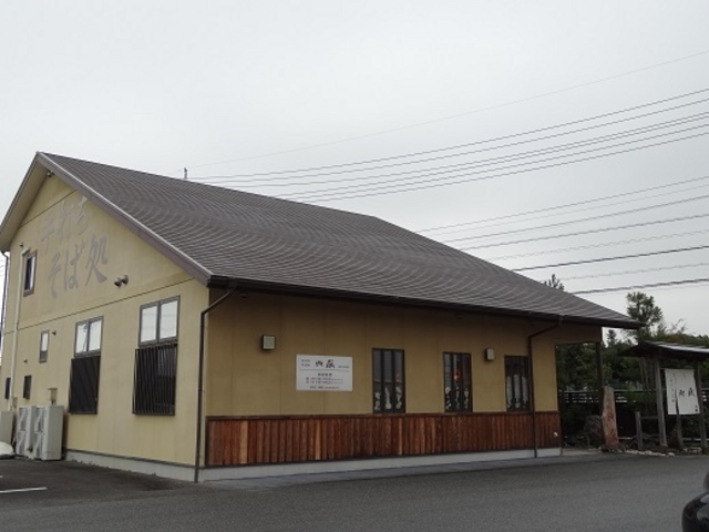 御嶽_そば処 御嶽 津市久居店