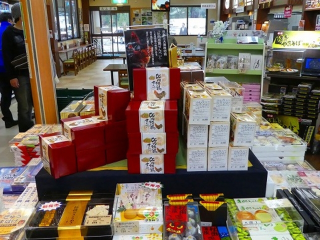 岩手県・錦秋湖SA_錦秋湖サービスエリアハイウェイショップ