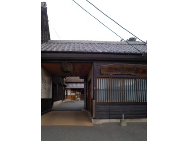 入口_合資会社伊豆本店