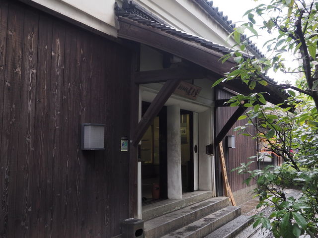 くらしの博物館_和食 懐石 がんこ 平野郷屋敷