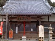 花ちゃんさんの山田地蔵尊増福院の投稿写真1