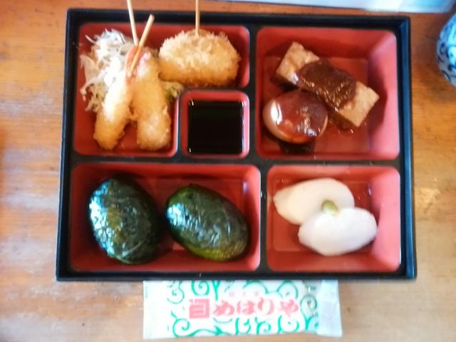 総本家 めはりや