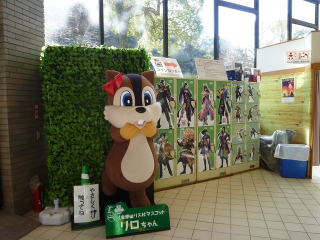マスコットキャラクター(リロ)_ぎふ金華山ロープウェー