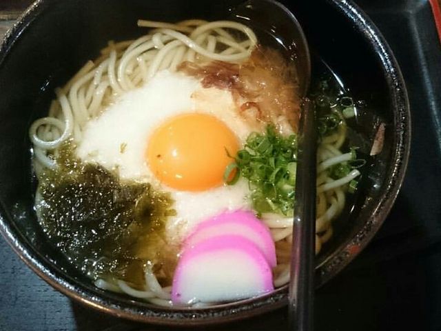 末広庵