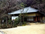 kingtutさんの聚遠亭の投稿写真2