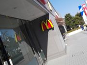 uyunniさんのマクドナルド幕張テクノガーデン店の投稿写真1