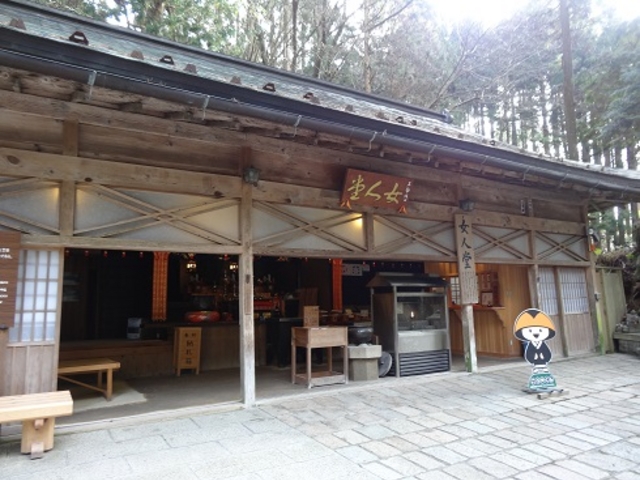 女人堂_女人堂(和歌山県高野町)