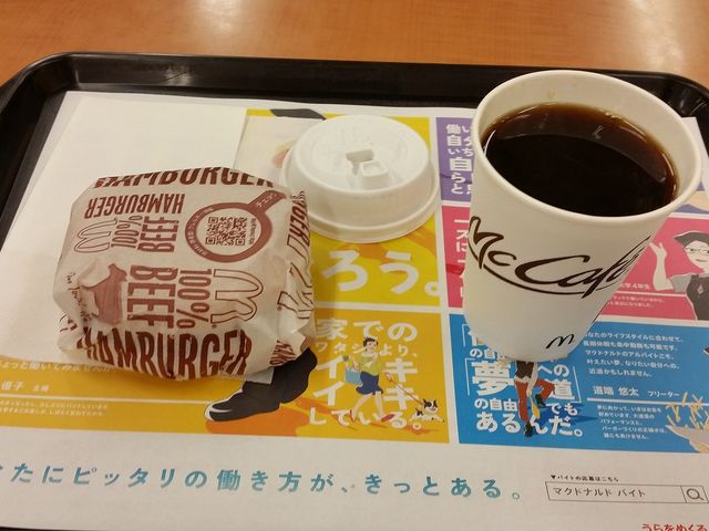 マクドナルド 桑名アピタ店
