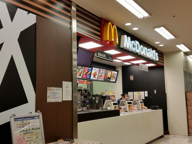 マクドナルド 桑名アピタ店