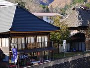 rikaさんの会津屋豆腐店の投稿写真1