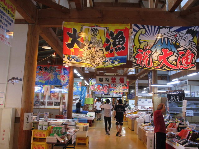大漁_はまだお魚市場