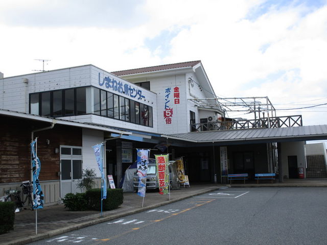 施設全景_はまだお魚市場