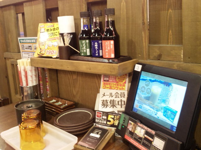 テーブルセット_目利きの銀次 清水駅前店