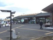 こうへいさんのまつぶし緑の丘公園の投稿写真2