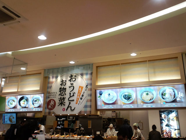 麺の匠(店内)_麺の匠 鈴鹿ベルシティー店