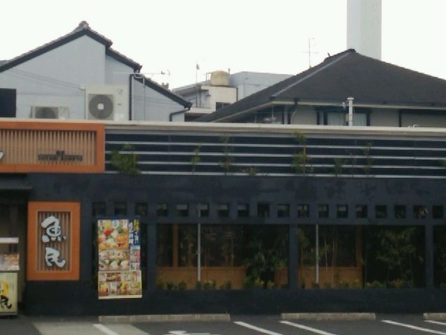 魚民_魚民 洲本店