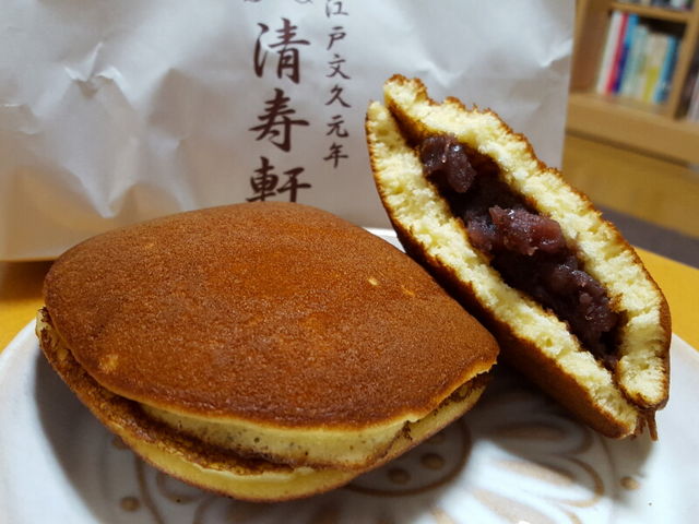 絶品_清寿軒