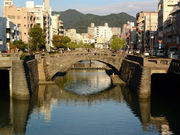 イルカくんさんの中島川の石橋群の投稿写真1