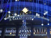 はるはるはるさんのJR博多シティの投稿写真1