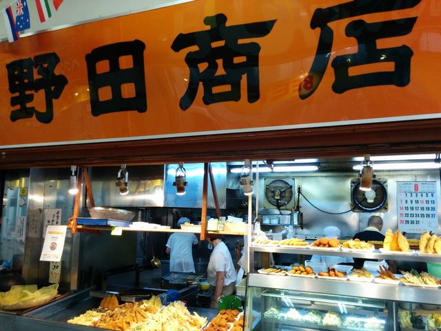 外観_野田商店