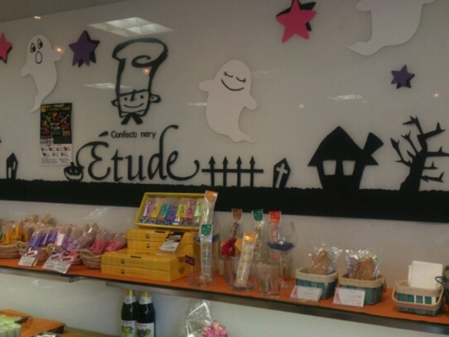 店内_エチュード洋菓子店