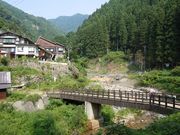 hiroさんの地獄谷渓谷の投稿写真1