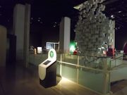 アーキさんの千葉市科学館の投稿写真1