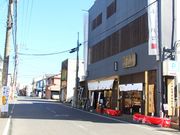 おだわら5525さんの小田原かまぼこ発祥の店鱗吉 (うろこき)の投稿写真5