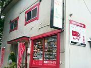 としさんのドリアとオムライス パラティーノの投稿写真1