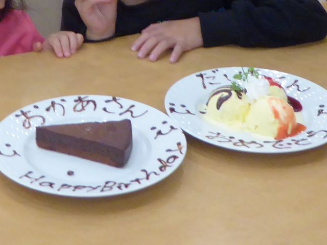 誕生日サービス_ココス岐阜北一色店