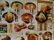 フジータさんのいろはにほへと 新札幌サンピアザ店の投稿写真1
