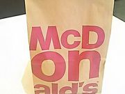 る〜ちゃんさんのマクドナルド126旭店の投稿写真1