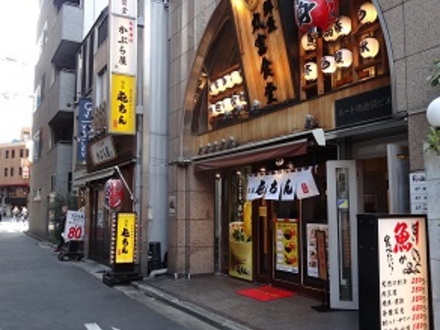 屯ちん 池袋本店_屯ちん 池袋本店