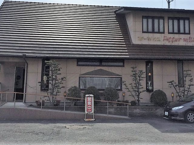 場所は大樹寺の近く_ステーキハウスペッパーミル