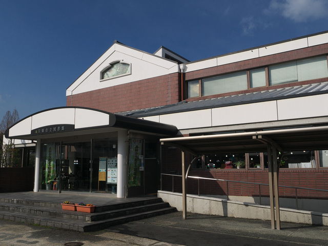 sklfhさんの山崎歴史郷土館の投稿写真1