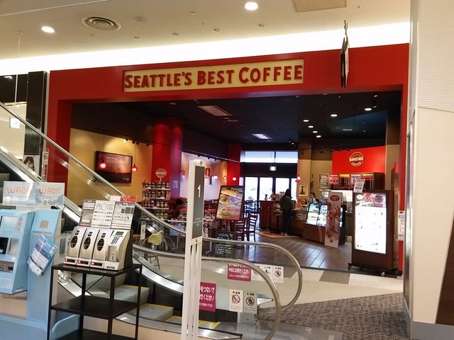 三川店1_SEATTLE’S BEST COFFEE イオン三川店