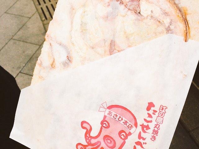 丸焼きたこせんべい_丸焼きたこせんべい 長谷店