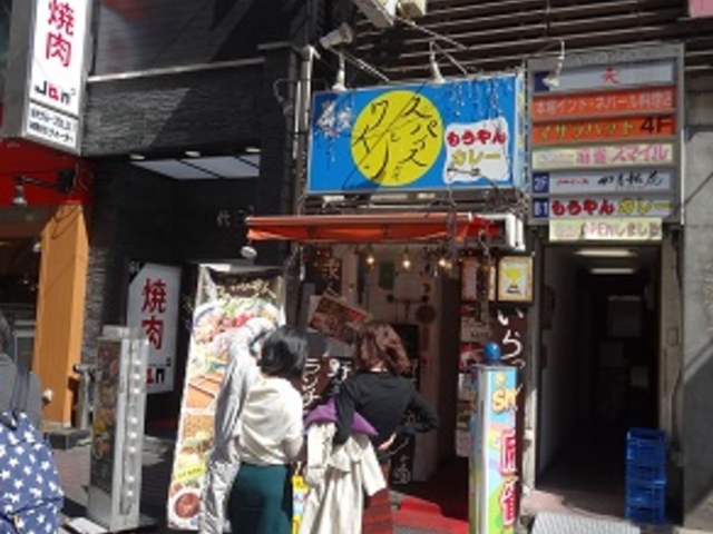 もうやんカレー 池(池袋店)_もうやんカレー 池(池袋店)