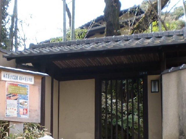 林芙美子記念館_林芙美子記念館
