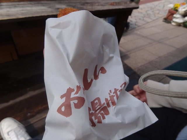 肉のいづみや