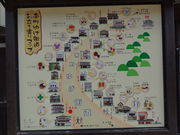 やんまあさんの山中温泉 ゆげ街道の投稿写真1