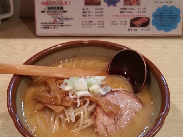 味噌らーめん_めんくら
