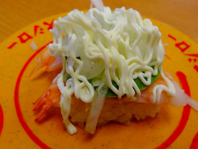 えびアボカド_スシロー栗東小柿店