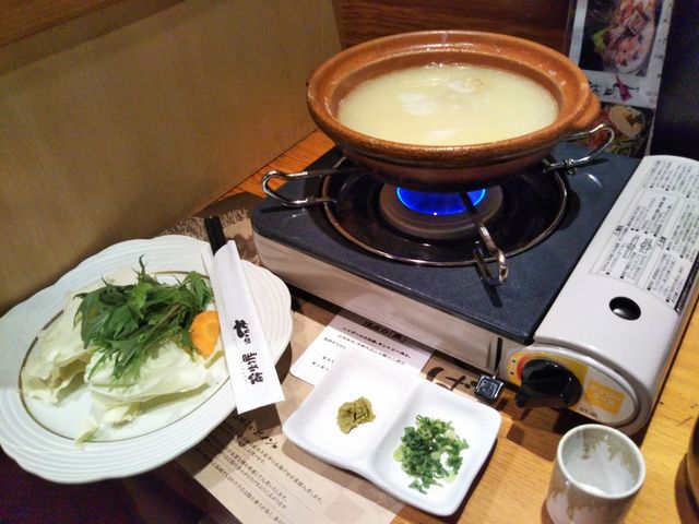 水炊き_酔灯屋 祇園店