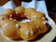 しどーさんのミスタードーナツらぽーる東舞鶴(Mister Donut)の投稿写真1