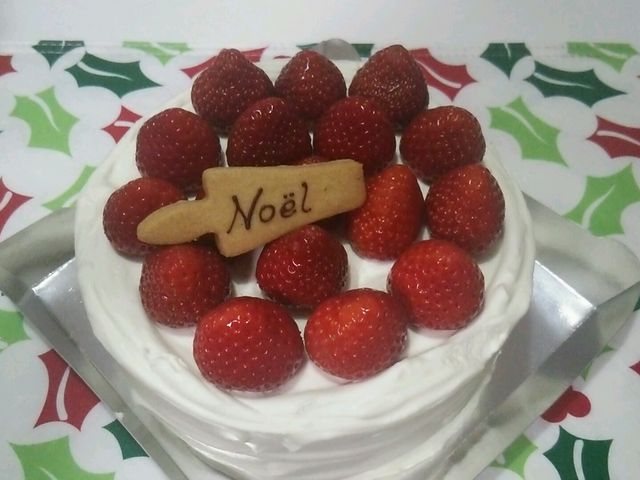 あまおうイチゴ_a’ la campagne