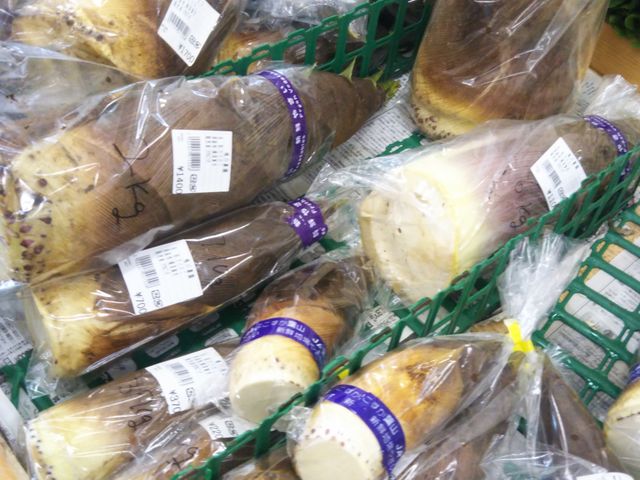 『葉山産のたけのこ』_すかなごっそ