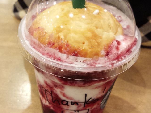 パイドーム!_スターバックス・コーヒー 大宰府向佐野店
