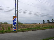 なっちさんのいしかり湾漁協朝市の投稿写真1