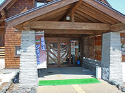 taroさんの裏磐梯サイトステーションの投稿写真1